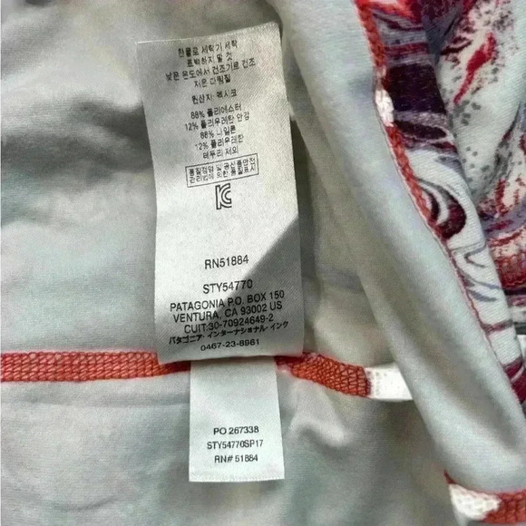 Patagonia Women’s Lattice Back Tank Size XS Marbled Design Great Condition! - Picture 6 of 6